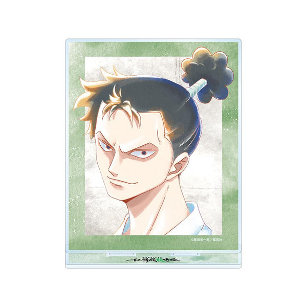 『MONSTERS 一百三情飛龍侍極』リューマ B Ani-Art aqua label BIGアクリルスタンド