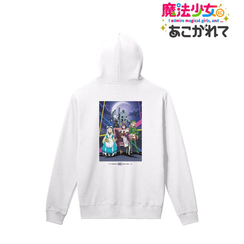 『魔法少女にあこがれて』エノルミータ バックプリントパーカーレディース【202605再販】