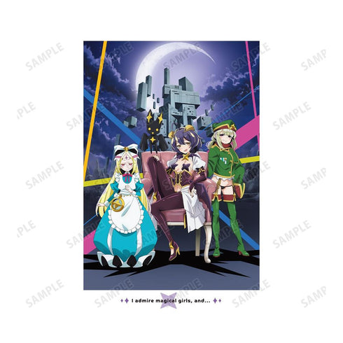 『魔法少女にあこがれて』エノルミータ バックプリントパーカーレディース【202605再販】