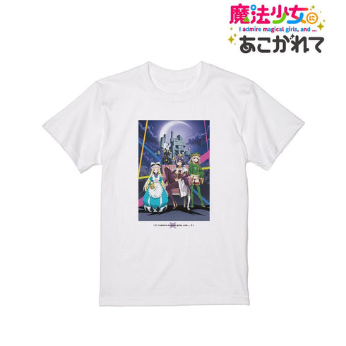 『魔法少女にあこがれて』エノルミータ Tシャツレディース【202605再販】