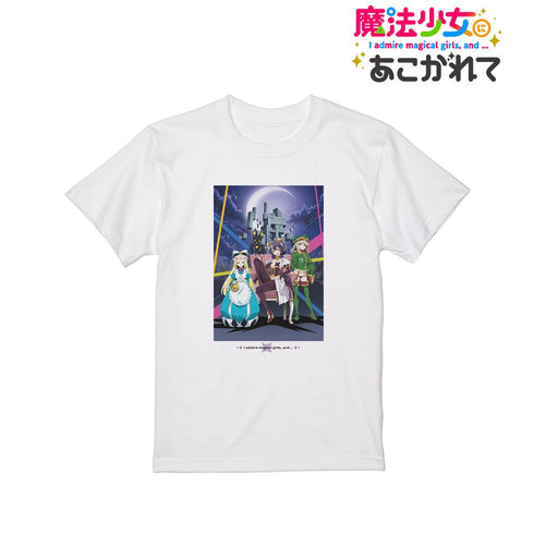『魔法少女にあこがれて』エノルミータ Tシャツレディース