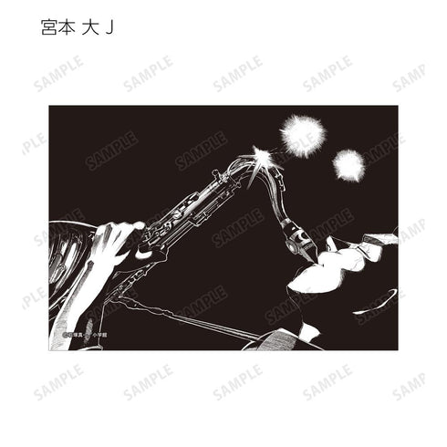 『BLUE GIANT』トレーディングブロマイド2枚セット(単位/BOX)