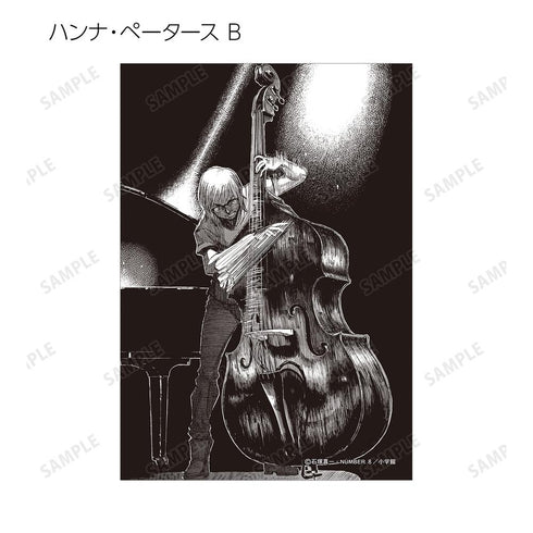 『BLUE GIANT』トレーディングブロマイド2枚セット(単位/BOX)