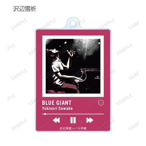 『BLUE GIANT』トレーディングミュージックプレイヤー風アクリルキーホルダー(単位/BOX)