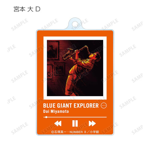 『BLUE GIANT』トレーディングミュージックプレイヤー風アクリルキーホルダー(単位/BOX)
