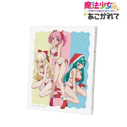 『魔法少女にあこがれて』トレスマジア キャンバスボード【202503再販】