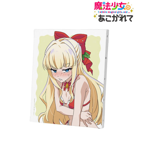 『魔法少女にあこがれて』マジアサルファ キャンバスボード【202503再販】