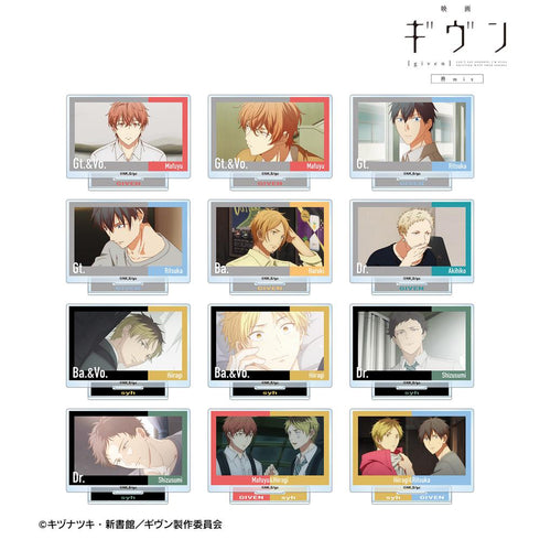 『ギヴン 柊mix』トレーディング場面写アクリルスタンド(単位/BOX)【202511再販】