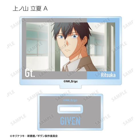 『ギヴン 柊mix』トレーディング場面写アクリルスタンド(単位/BOX)【202511再販】