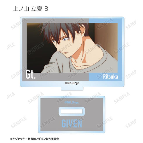 『ギヴン 柊mix』トレーディング場面写アクリルスタンド(単位/BOX)【202511再販】