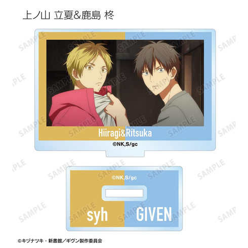 『ギヴン 柊mix』トレーディング場面写アクリルスタンド(単位/BOX)【202511再販】