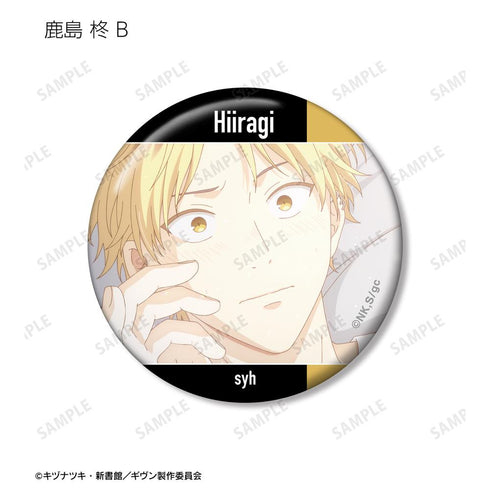 『ギヴン 柊mix』トレーディング場面写缶バッジ(単位/BOX)【202511再販】