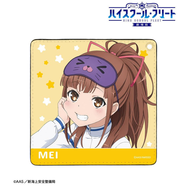 『ハイスクール・フリート』描き下ろし 西崎 芽依 衣装交換(パジャマ)ver. スクエアパスケース【202609再販】
