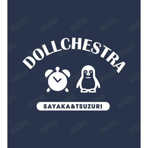 《Love Live! 莲之空女学院校园偶像俱乐部》DOLLCHESTRA BIG拉链托特包【202605再版】