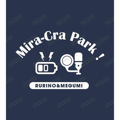 《Love Live! 莲之空女学院校园偶像俱乐部》Mirakura Park! BIG拉链托特包【202605再版】