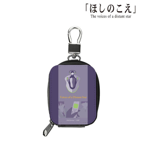 『ほしのこえ』合皮レザーミニポーチ【202607再販】