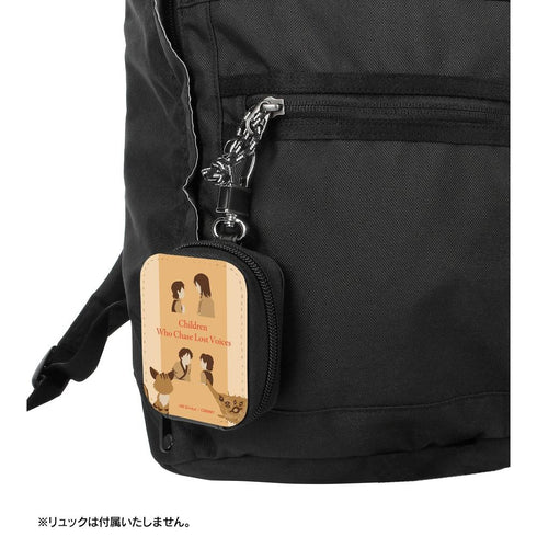 『星を追う子ども』合皮レザーミニポーチ【202607再販】
