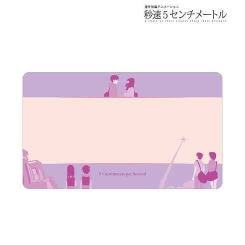 『秒速5センチメートル』マルチデスクマット【202607再販】