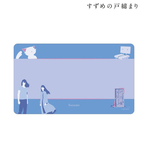 『すずめの戸締まり』マルチデスクマット【202607再販】