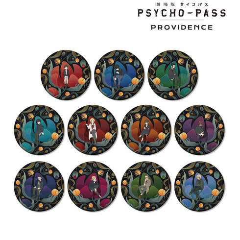 『PSYCHO-PASS サイコパス PROVIDENCE』トレーディング Botania マット缶バッジ(単位/BOX)【202511再販】