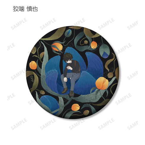 『PSYCHO-PASS サイコパス PROVIDENCE』トレーディング Botania マット缶バッジ(単位/BOX)【202511再販】