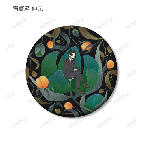 『PSYCHO-PASS サイコパス PROVIDENCE』トレーディング Botania マット缶バッジ(単位/BOX)【202511再販】