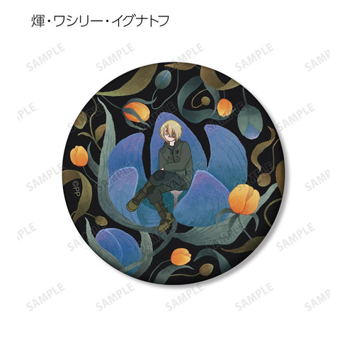 『PSYCHO-PASS サイコパス PROVIDENCE』トレーディング Botania マット缶バッジ(単位/BOX)【202511再販】