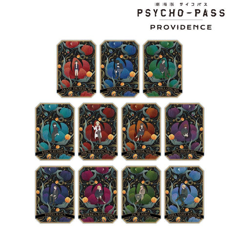 『PSYCHO-PASS サイコパス PROVIDENCE』トレーディング Botania アクリルカード(単位/BOX)【202511再販】