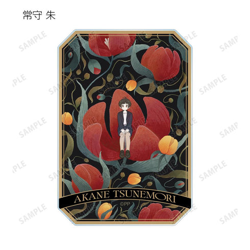 『PSYCHO-PASS サイコパス PROVIDENCE』トレーディング Botania アクリルカード(単位/BOX)【202511再販】