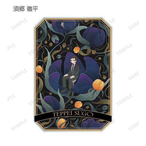 『PSYCHO-PASS サイコパス PROVIDENCE』トレーディング Botania アクリルカード(単位/BOX)【202511再販】