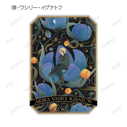 『PSYCHO-PASS サイコパス PROVIDENCE』トレーディング Botania アクリルカード(単位/BOX)【202511再販】