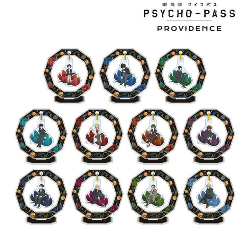 『PSYCHO-PASS サイコパス PROVIDENCE』トレーディング Botania ゆらゆらアクリルスタンド(単位/BOX)【202511再販】