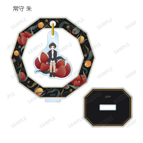 『PSYCHO-PASS サイコパス PROVIDENCE』トレーディング Botania ゆらゆらアクリルスタンド(単位/BOX)