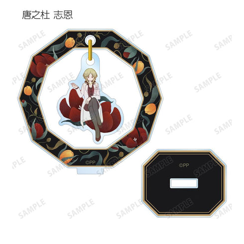 『PSYCHO-PASS サイコパス PROVIDENCE』トレーディング Botania ゆらゆらアクリルスタンド(単位/BOX)