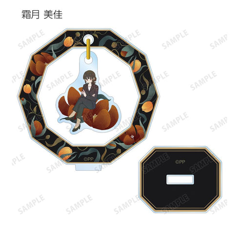 『PSYCHO-PASS サイコパス PROVIDENCE』トレーディング Botania ゆらゆらアクリルスタンド(単位/BOX)【202511再販】