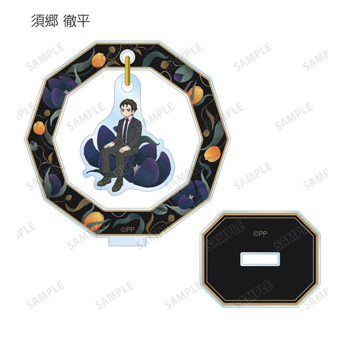 『PSYCHO-PASS サイコパス PROVIDENCE』トレーディング Botania ゆらゆらアクリルスタンド(単位/BOX)【202511再販】