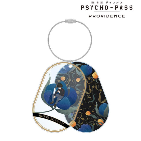 『PSYCHO-PASS サイコパス PROVIDENCE』狡噛 慎也 Botania 2連ワイヤーBIGアクリルキーホルダー