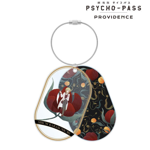 『PSYCHO-PASS サイコパス PROVIDENCE』唐之杜 志恩 Botania 2連ワイヤーBIGアクリルキーホルダー【202511再販】