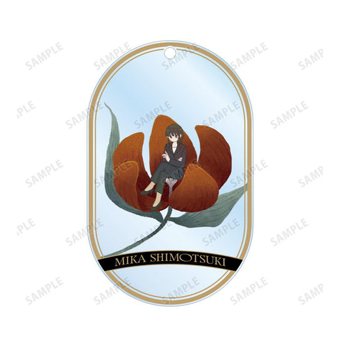 『PSYCHO-PASS サイコパス PROVIDENCE』霜月 美佳 Botania 2連ワイヤーBIGアクリルキーホルダー【202511再販】