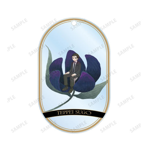 『PSYCHO-PASS サイコパス PROVIDENCE』須郷 徹平 Botania 2連ワイヤーBIGアクリルキーホルダー【202511再販】