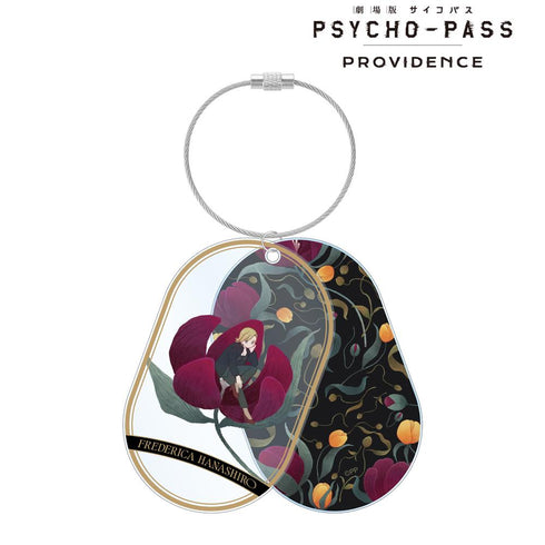 『PSYCHO-PASS サイコパス PROVIDENCE』花城 フレデリカ Botania 2連ワイヤーBIGアクリルキーホルダー【202511再販】