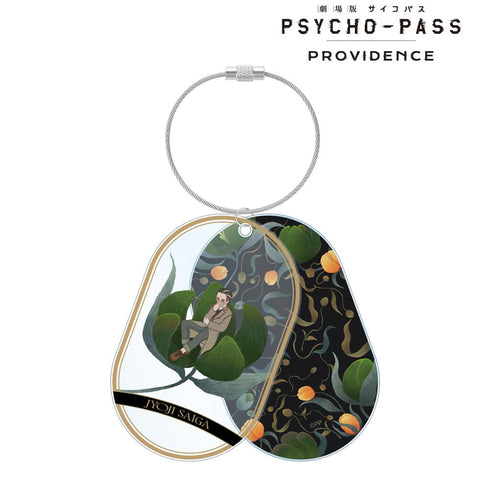 『PSYCHO-PASS サイコパス PROVIDENCE』雑賀 譲二 Botania 2連ワイヤーBIGアクリルキーホルダー【202511再販】