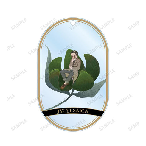 『PSYCHO-PASS サイコパス PROVIDENCE』雑賀 譲二 Botania 2連ワイヤーBIGアクリルキーホルダー【202511再販】