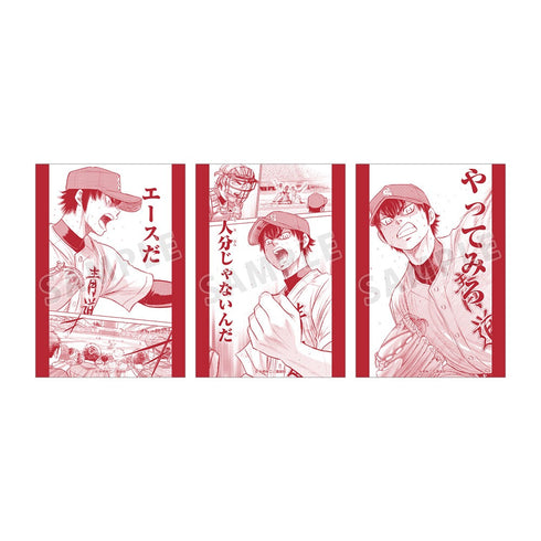 『原作ダイヤのA actII』沢村栄純 ブロマイド3枚セット
