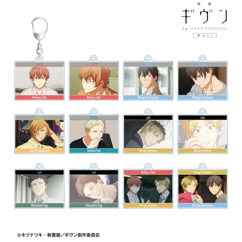 『ギヴン 柊mix』トレーディング場面写アクリルキーホルダー(単位/BOX)【202511再販】