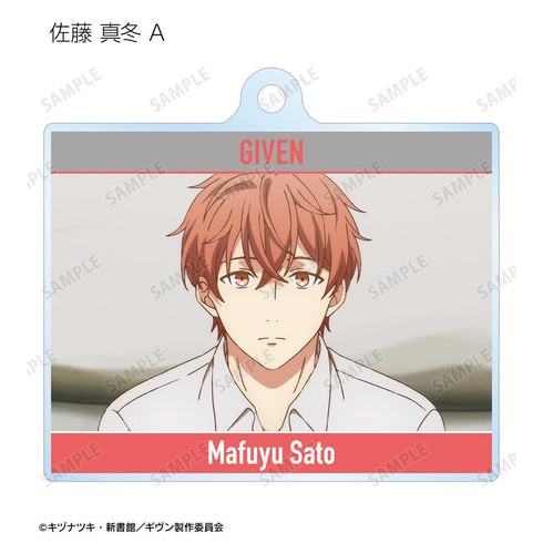 『ギヴン 柊mix』トレーディング場面写アクリルキーホルダー(単位/BOX)【202511再販】