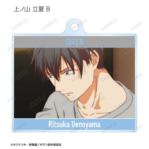 『ギヴン 柊mix』トレーディング場面写アクリルキーホルダー(単位/BOX)【202511再販】