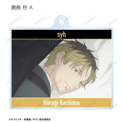 『ギヴン 柊mix』トレーディング場面写アクリルキーホルダー(単位/BOX)【202511再販】