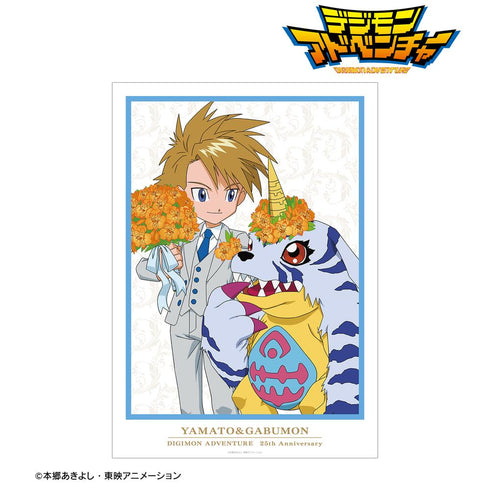 『デジモンアドベンチャー』描き下ろし 石田ヤマト&ガブモン 25th Anniversary ver. A3マット加工ポスター