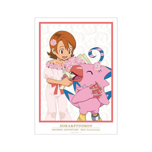 『デジモンアドベンチャー』描き下ろし 武之内空&ピヨモン 25th Anniversary ver. A3マット加工ポスター【202503再販】